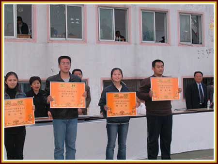 1498196798291411.jpg 法因數(shù)控