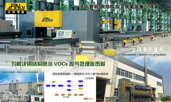 1540777088808265.jpg 10月--.jpg